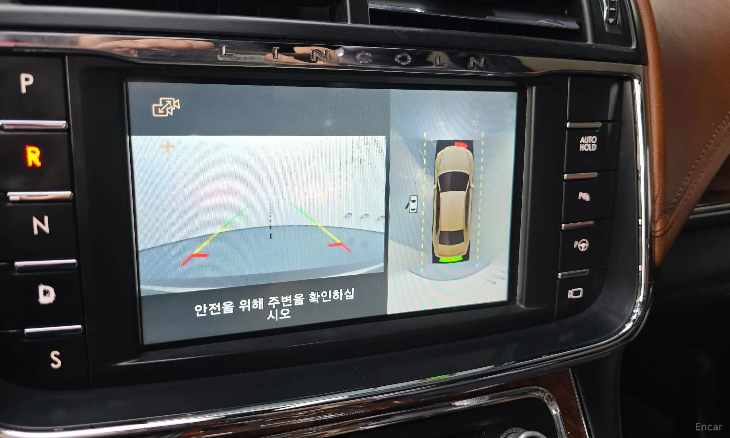 Lincoln Continental Gen 10 превью 15