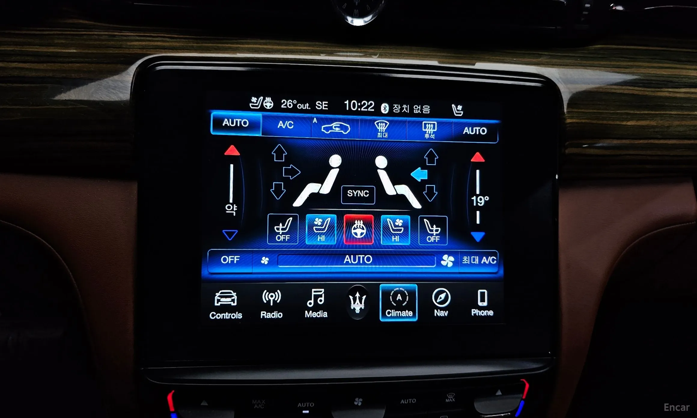 Maserati Quattroporte превью 17