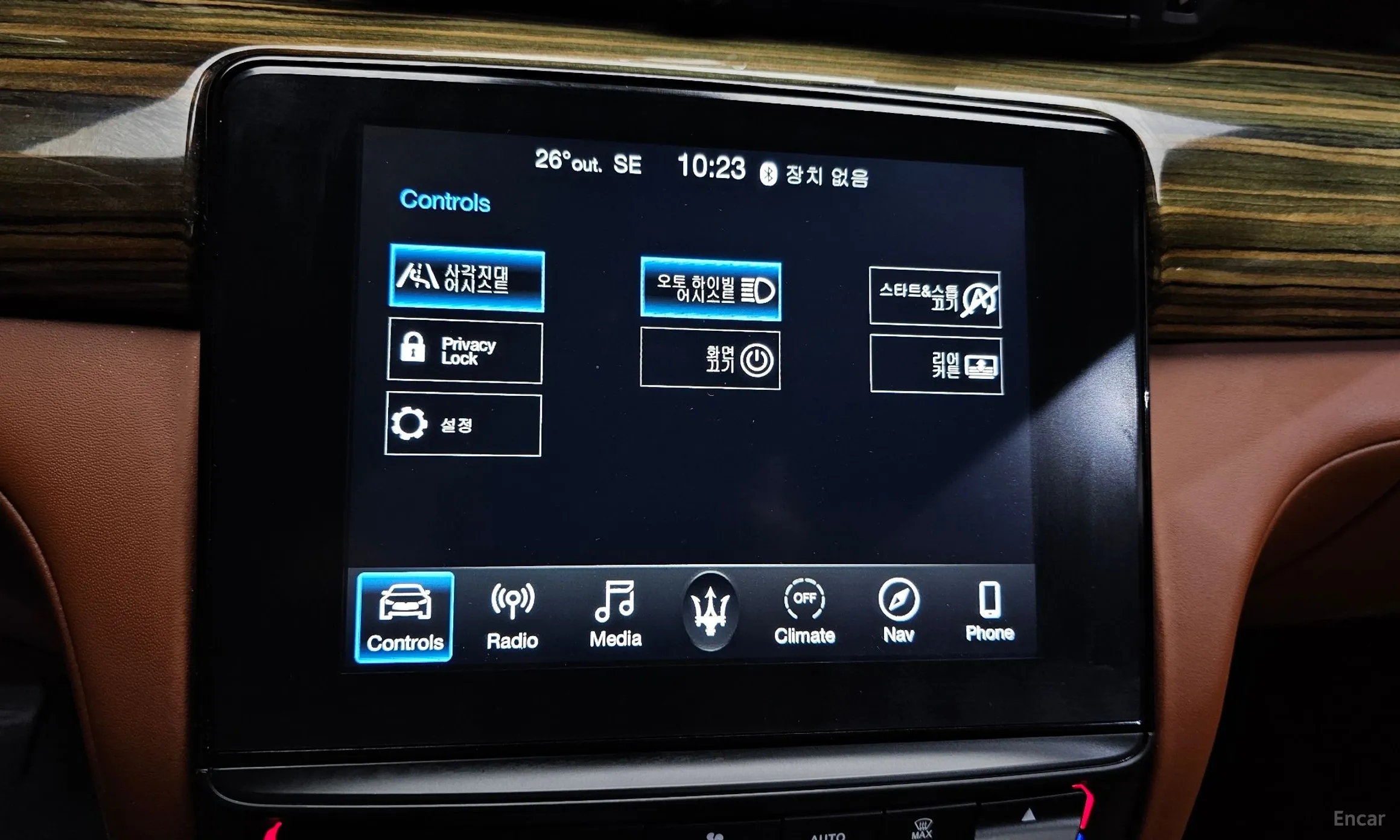 Maserati Quattroporte превью 18