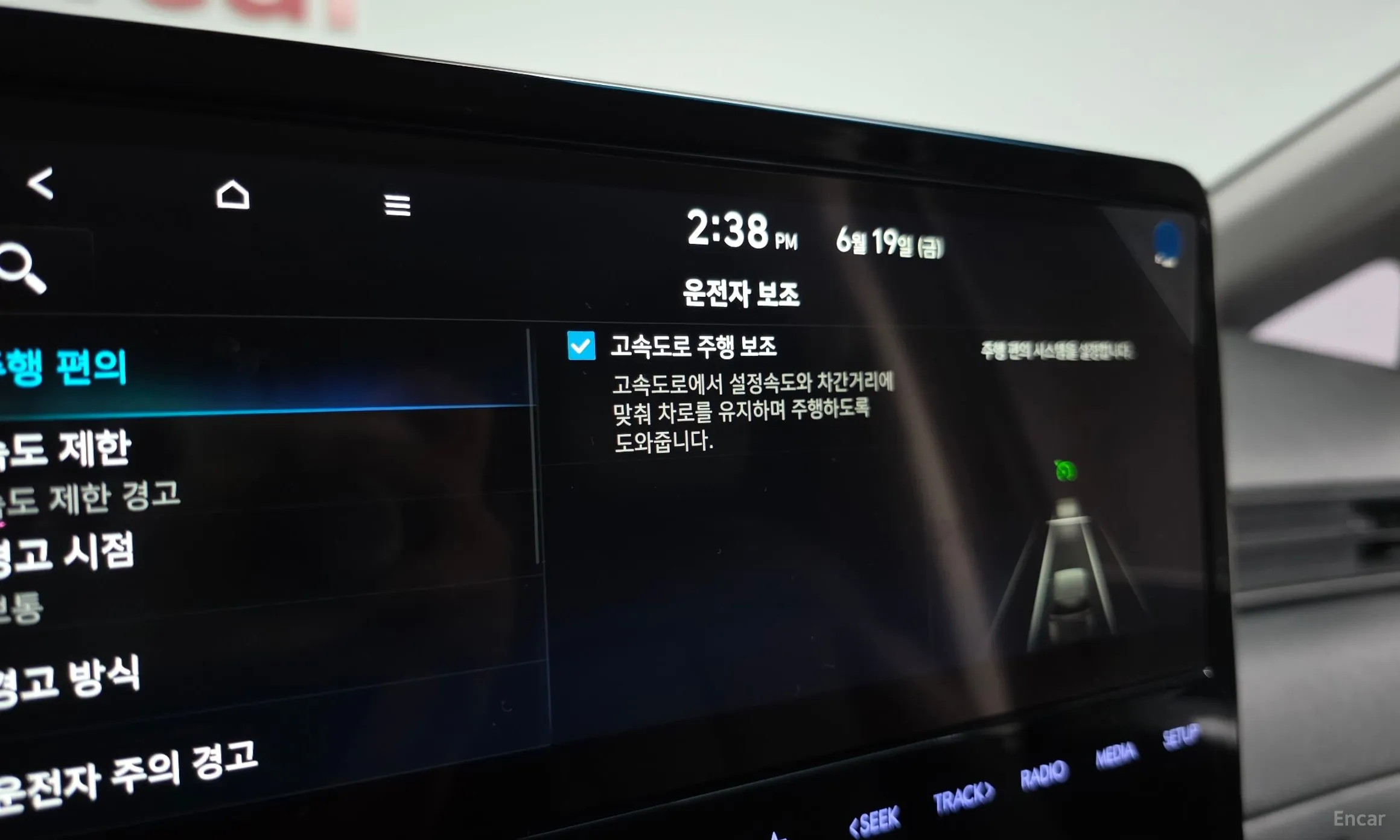 Hyundai Staria превью 16