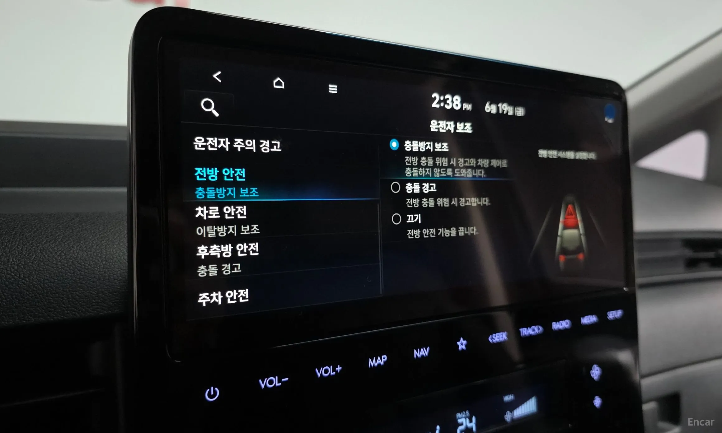Hyundai Staria превью 18