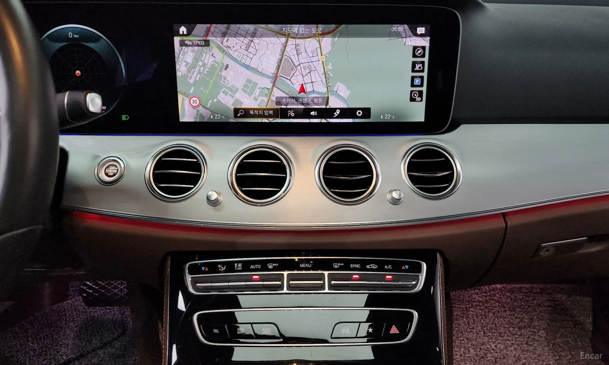 Mercedes Benz E-Class W213 превью 12