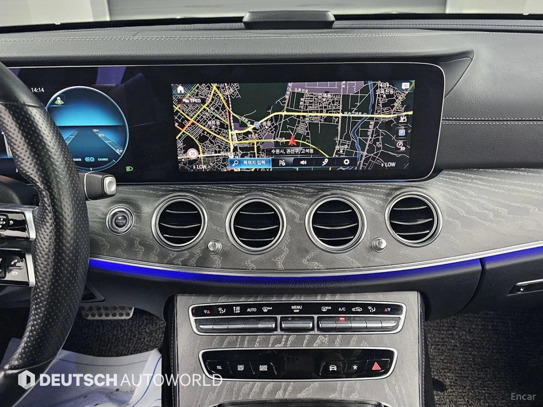 Mercedes Benz E-Class W213 превью 14