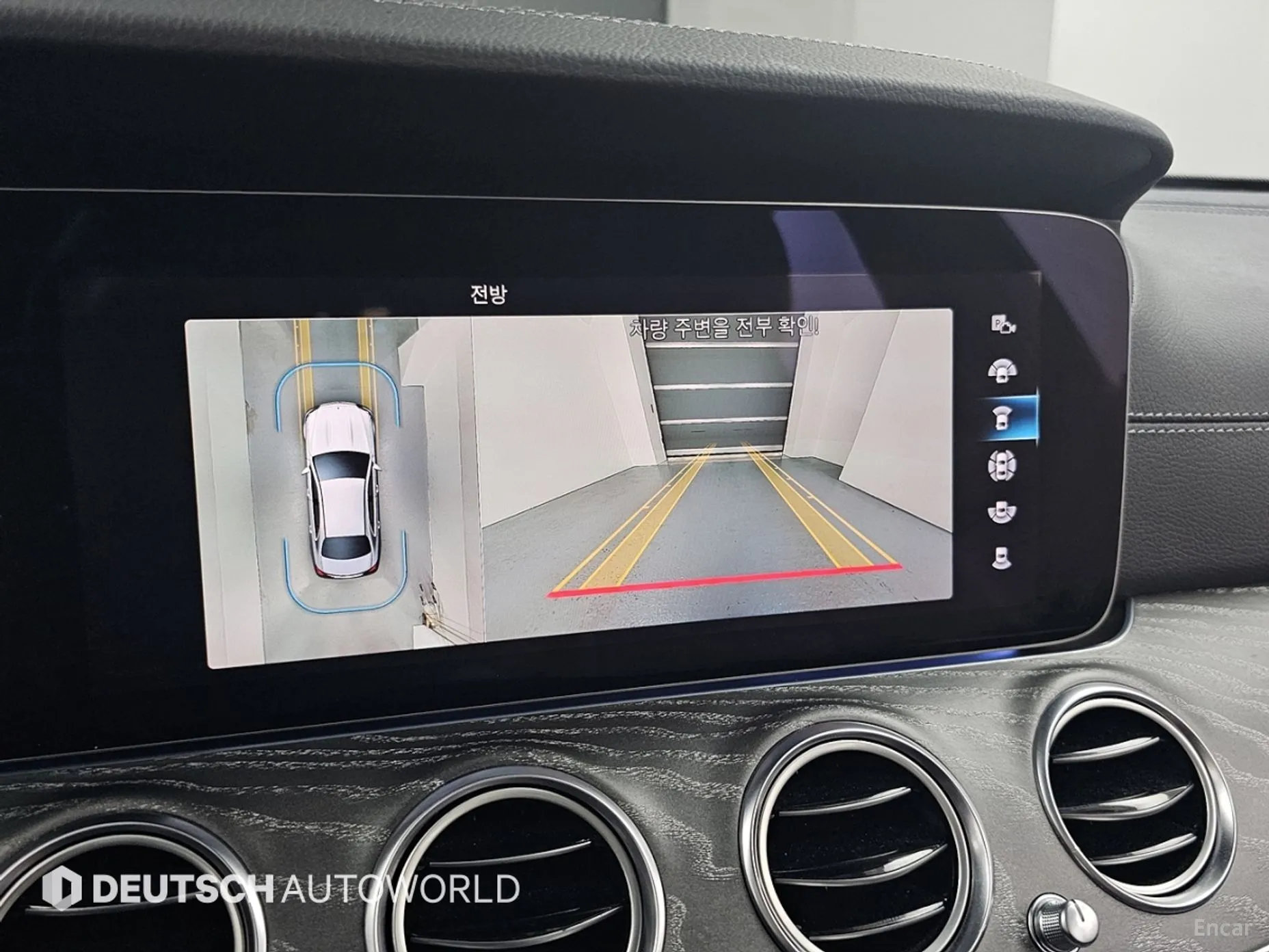Mercedes Benz E-Class W213 превью 15