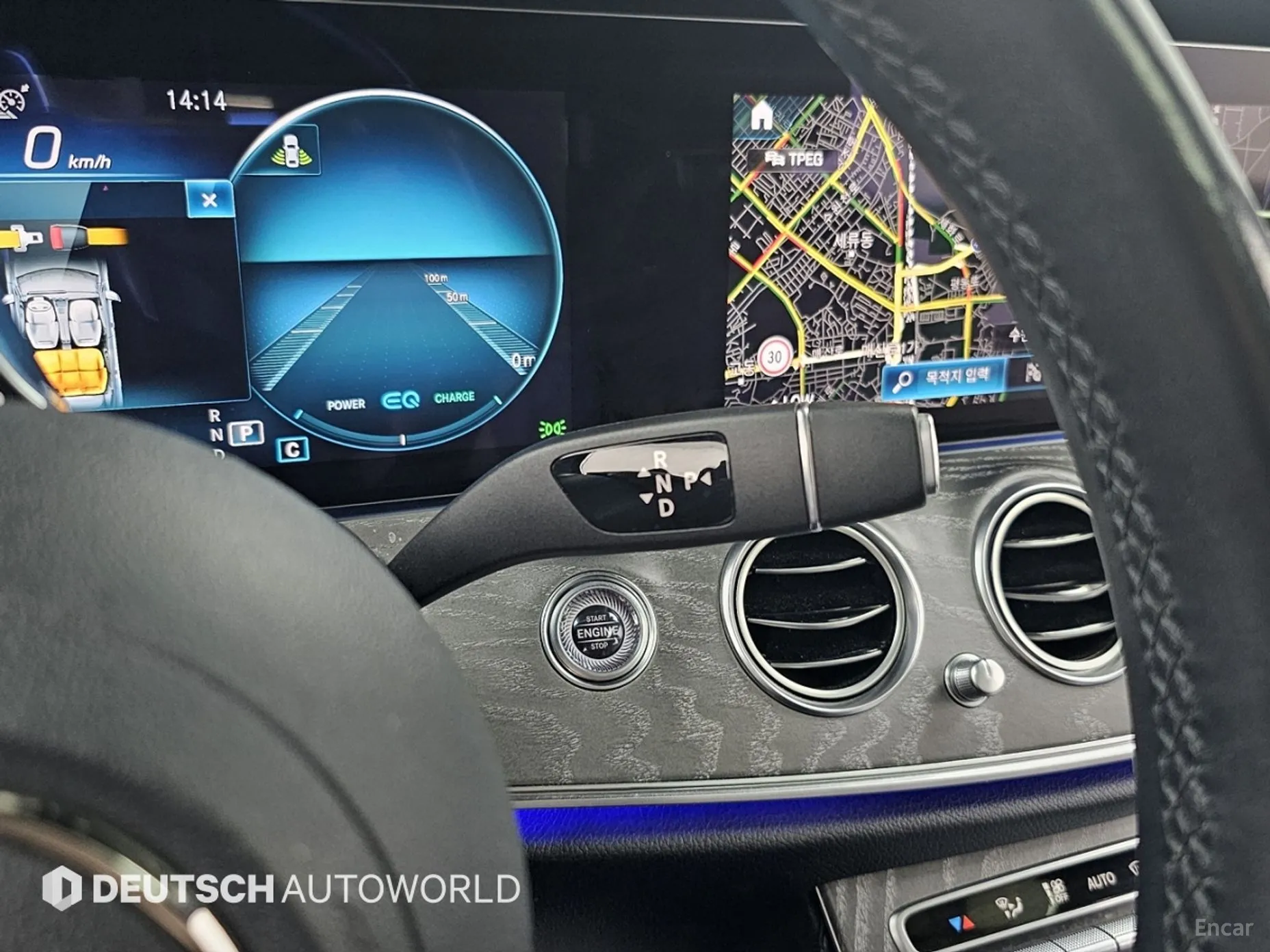 Mercedes Benz E-Class W213 превью 9