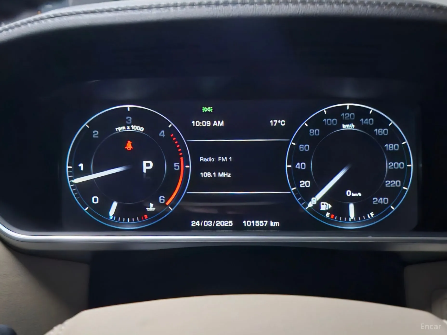 Land Rover Range Rover 4th Generation превью 7