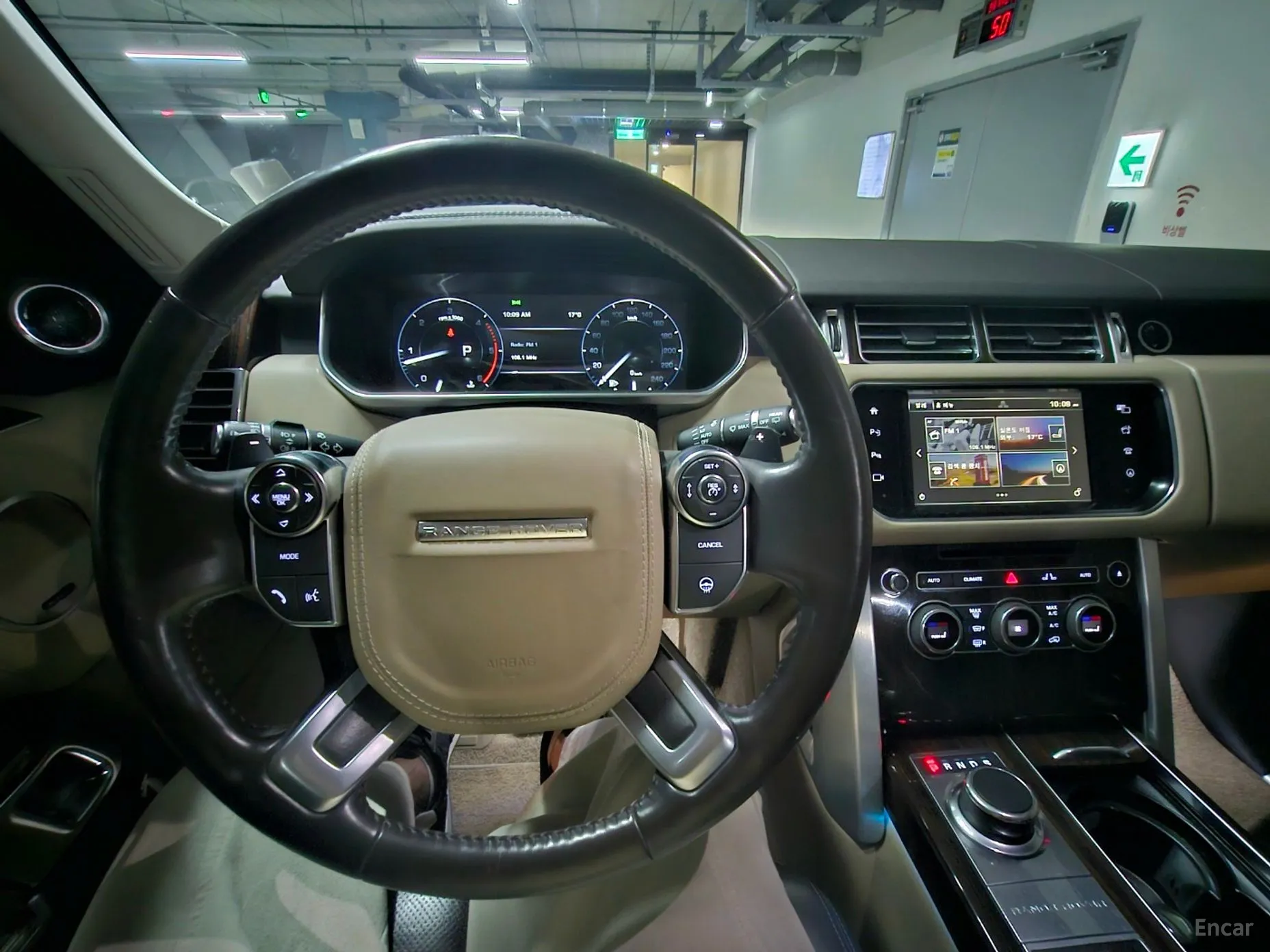 Land Rover Range Rover 4th Generation превью 8