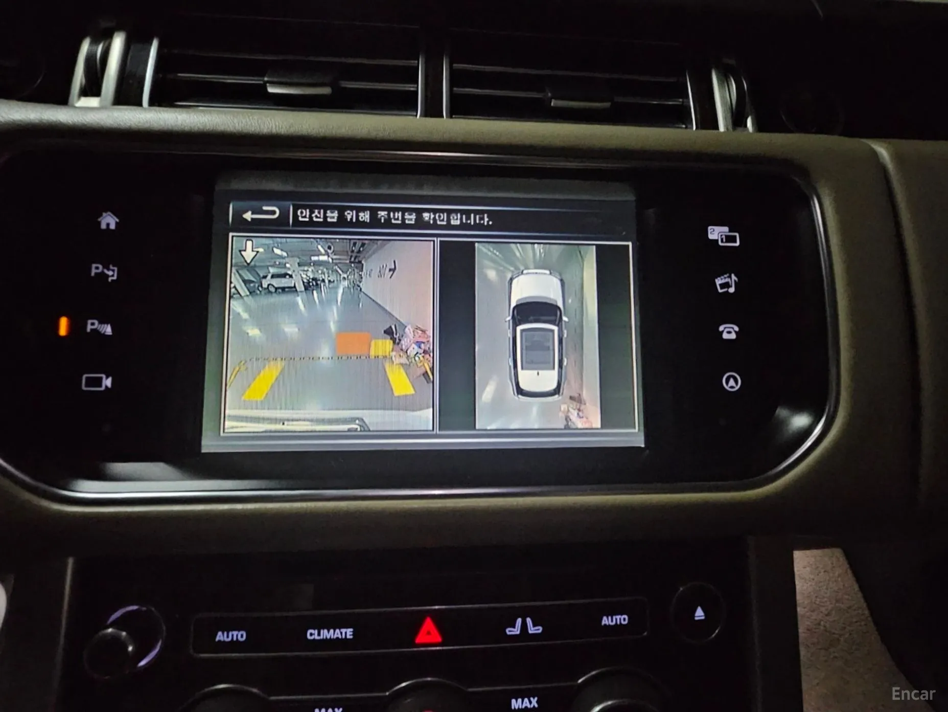 Land Rover Range Rover 4th Generation превью 9