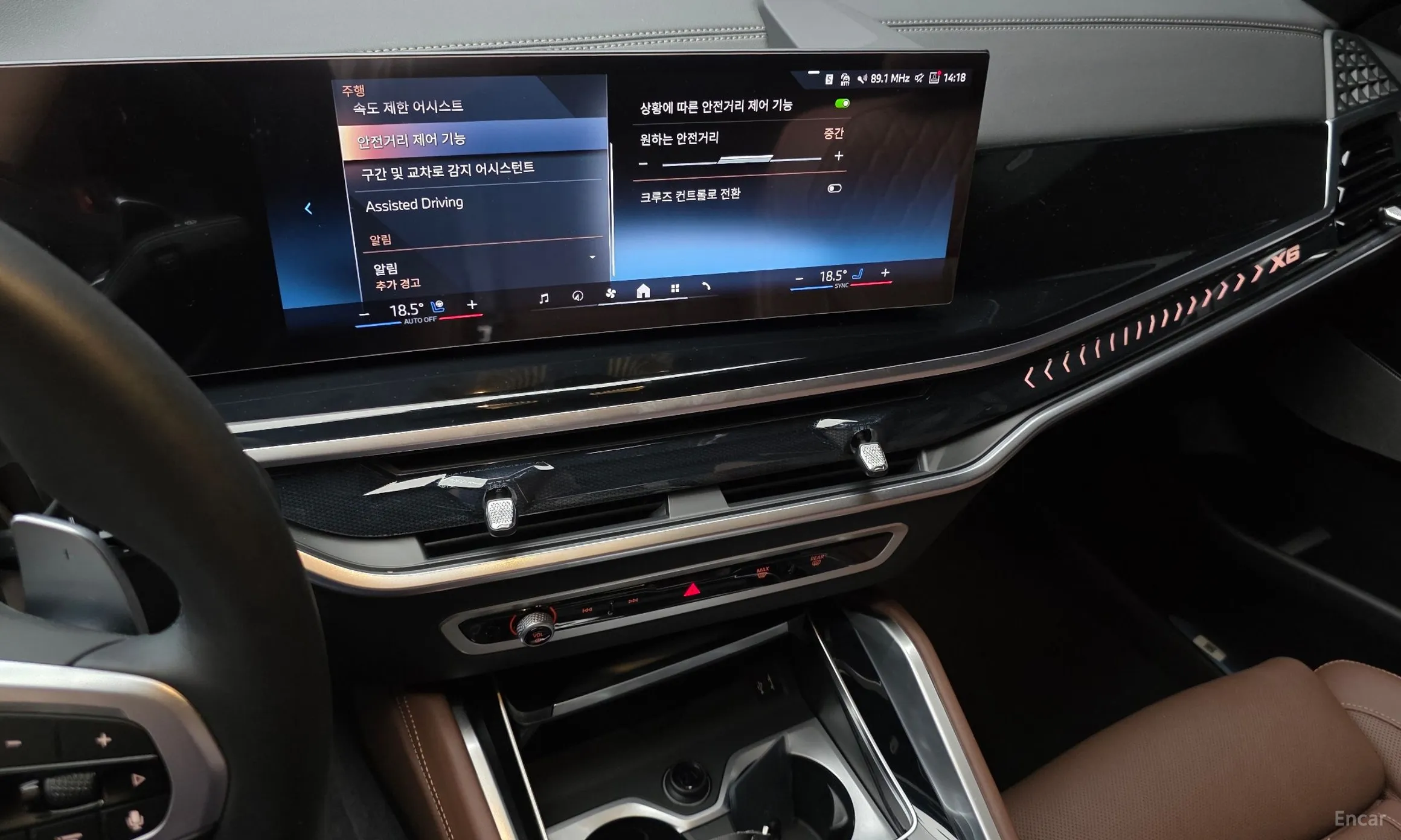 BMW X6 (G06) превью 14