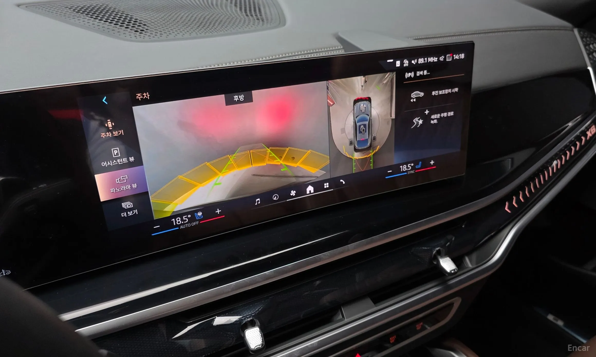 BMW X6 (G06) превью 15