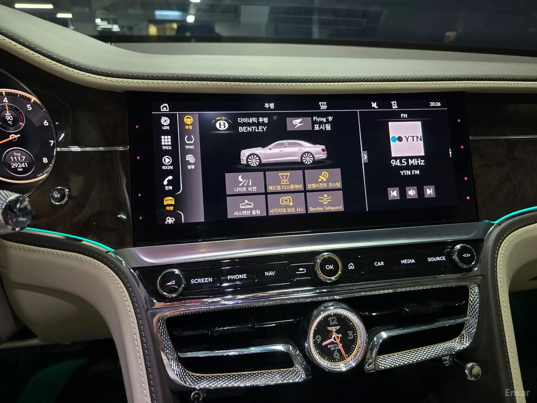 Bentley Flying Spur 3rd Generation превью 8