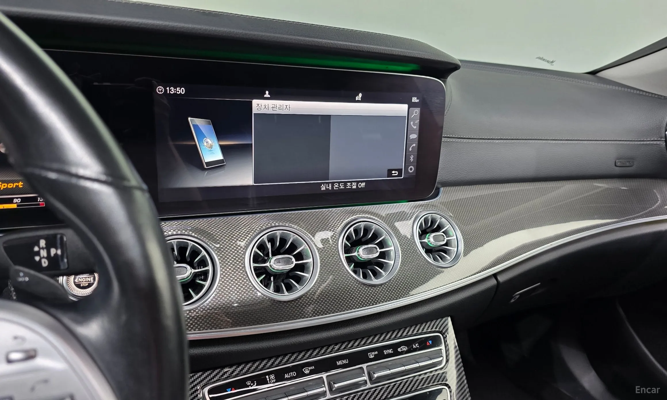 Mercedes Benz CLS-Class C257 превью 15