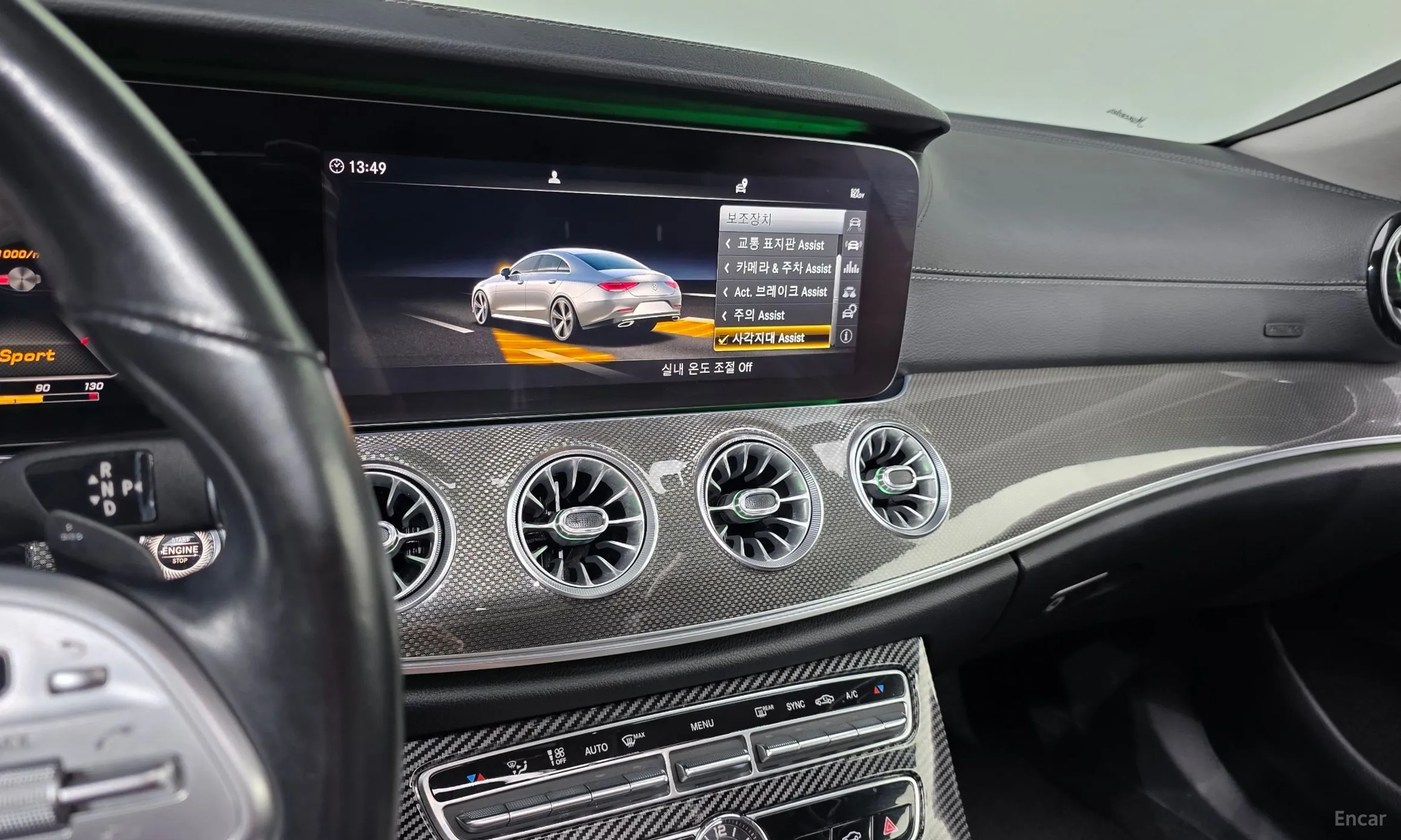 Mercedes Benz CLS-Class C257 превью 16