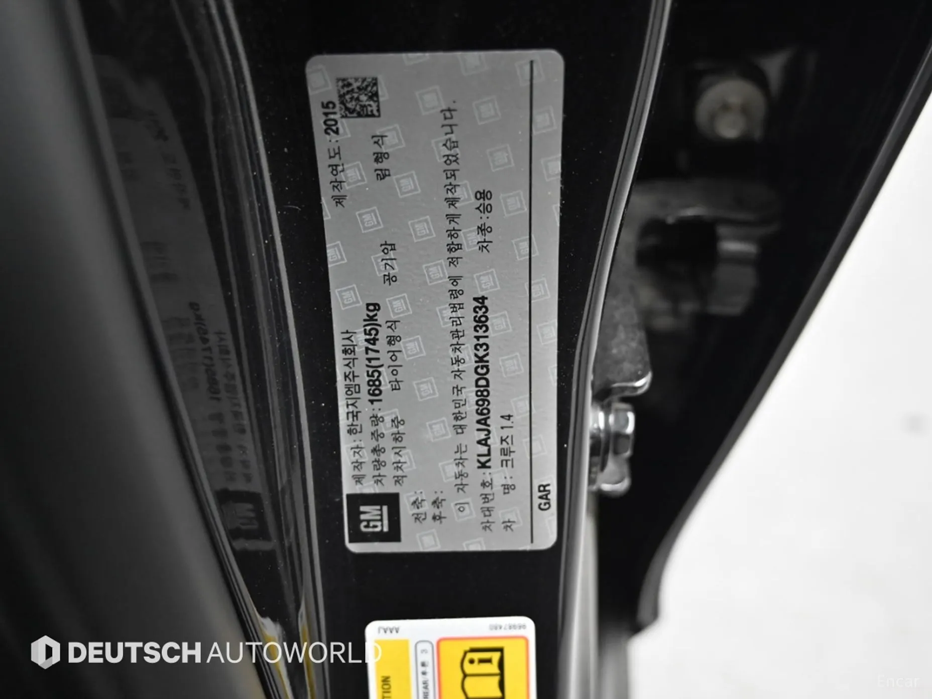 Chevrolet (GM Daewoo) Cruze превью 20