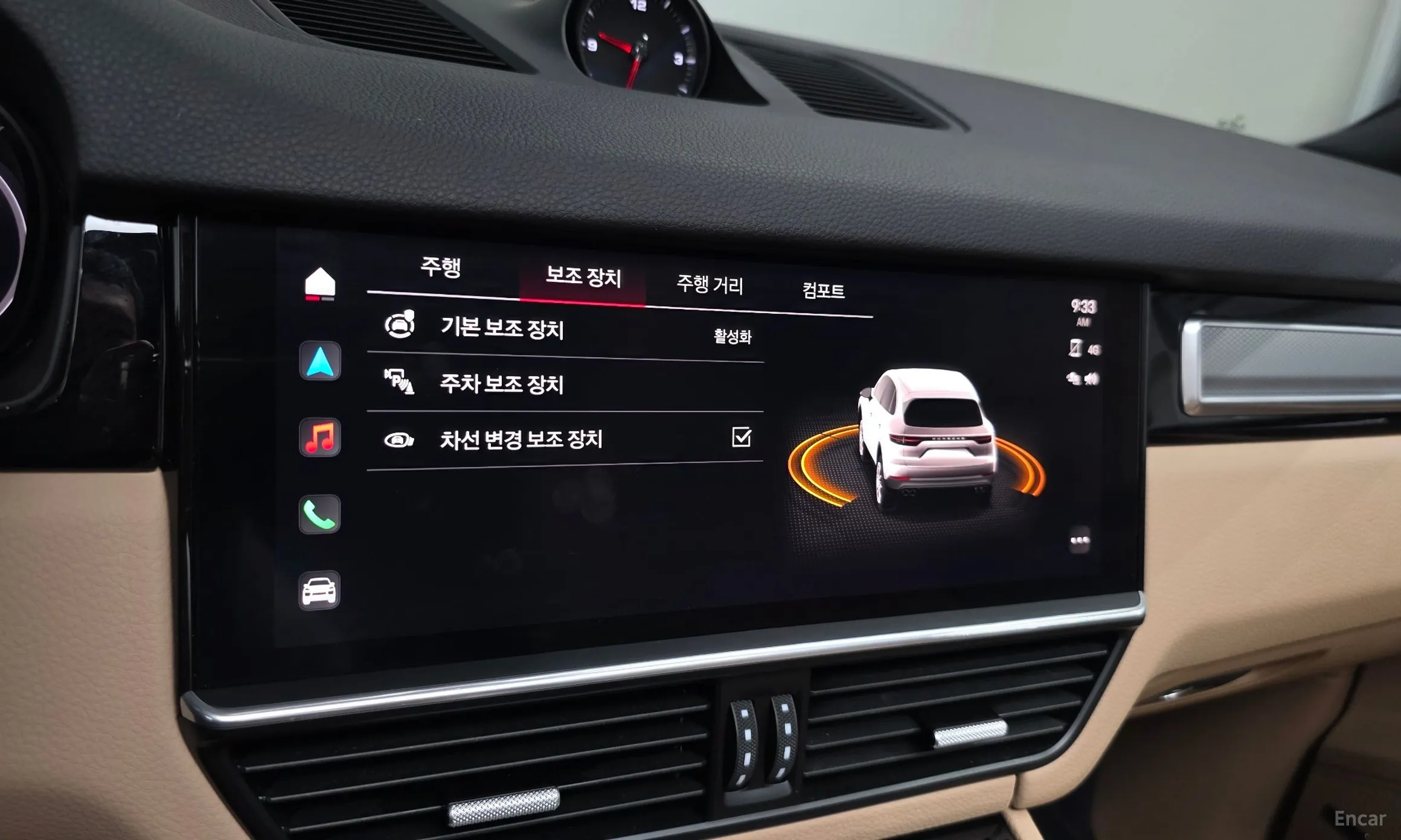 Porsche Cayenne (PO536) превью 16