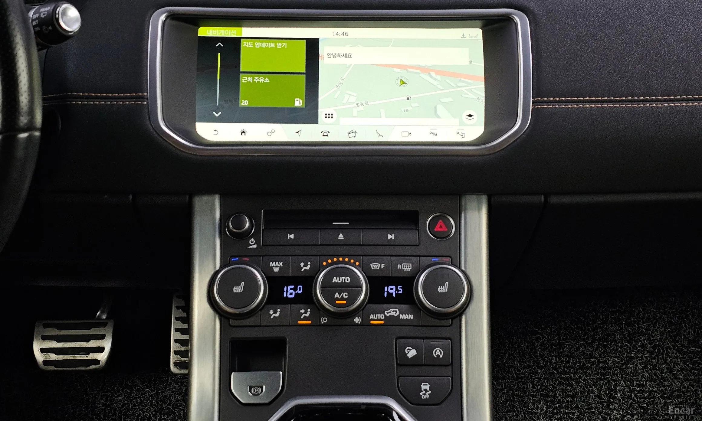 Land Rover Range Rover Evoque превью 14