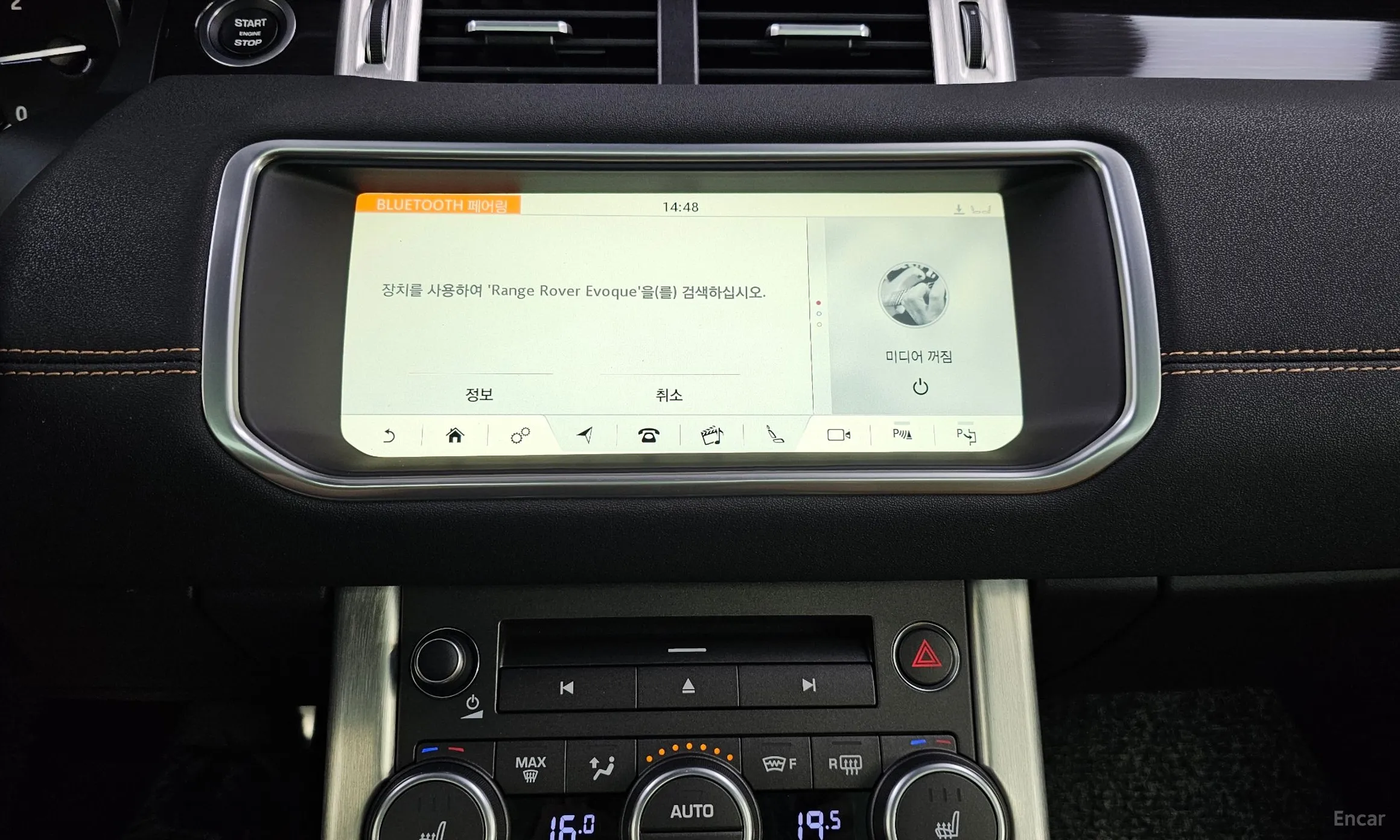 Land Rover Range Rover Evoque превью 16