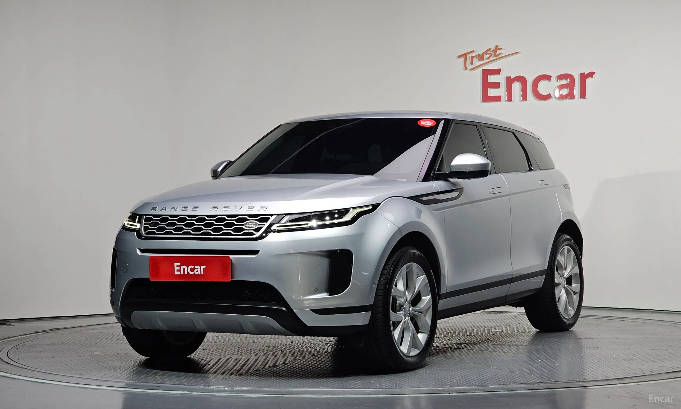 Land Rover Range Rover Evoque 2nd Generation