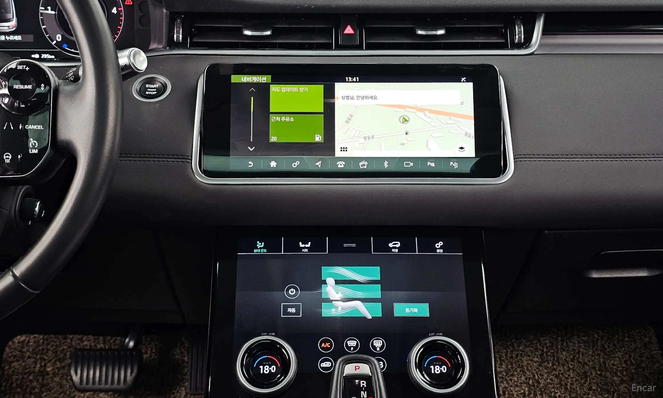 Land Rover Range Rover Evoque 2nd Generation превью 14