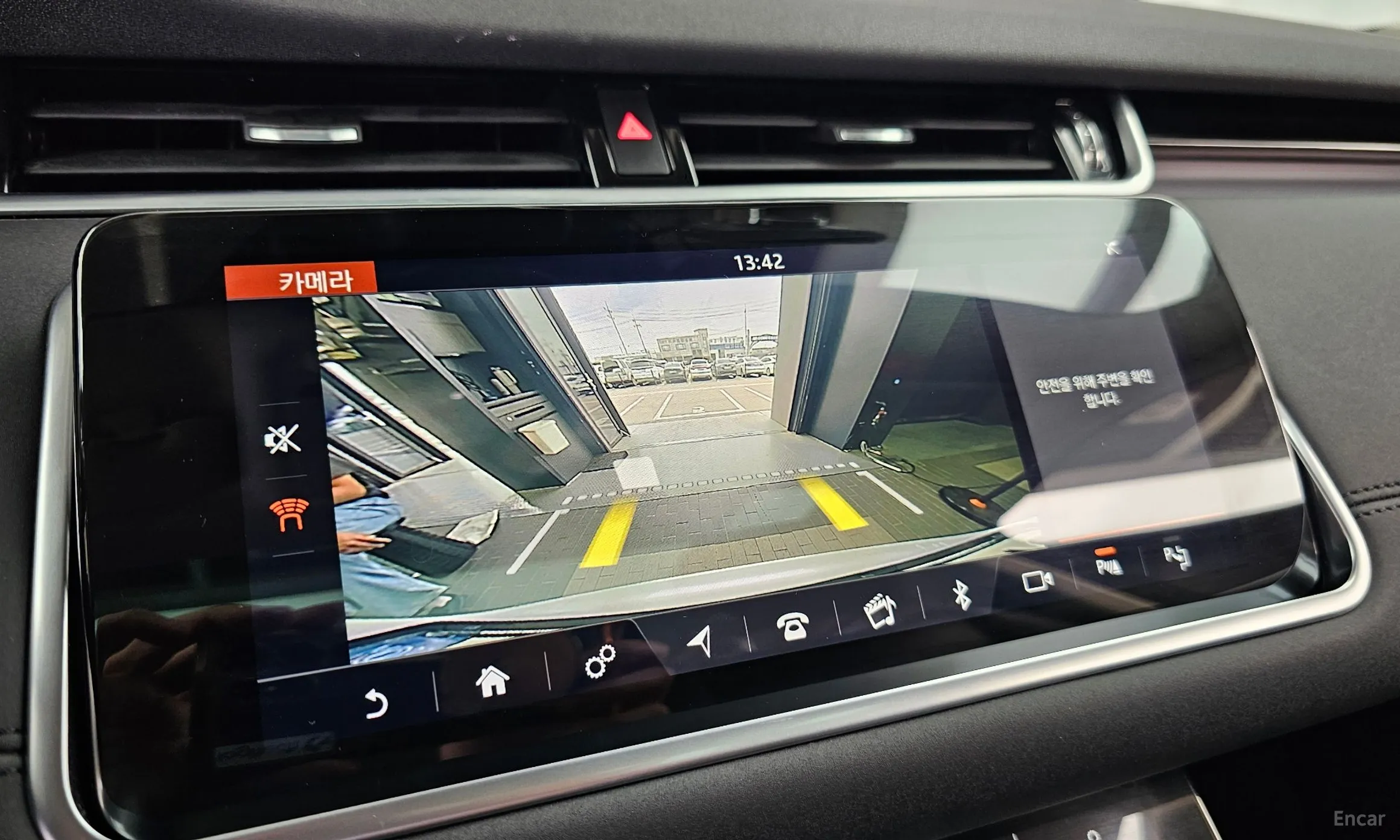 Land Rover Range Rover Evoque 2nd Generation превью 15