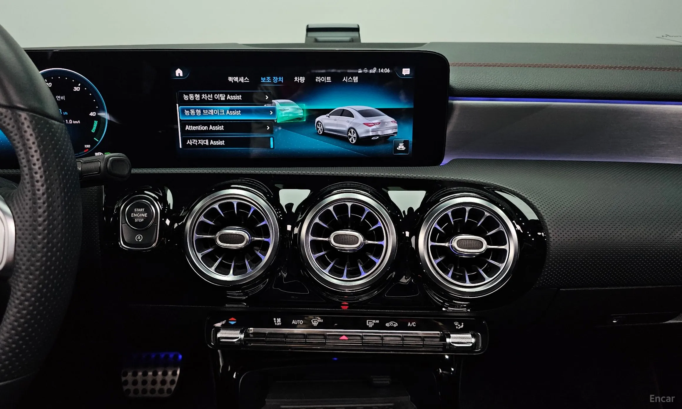 Mercedes Benz CLA-Class C118 превью 14