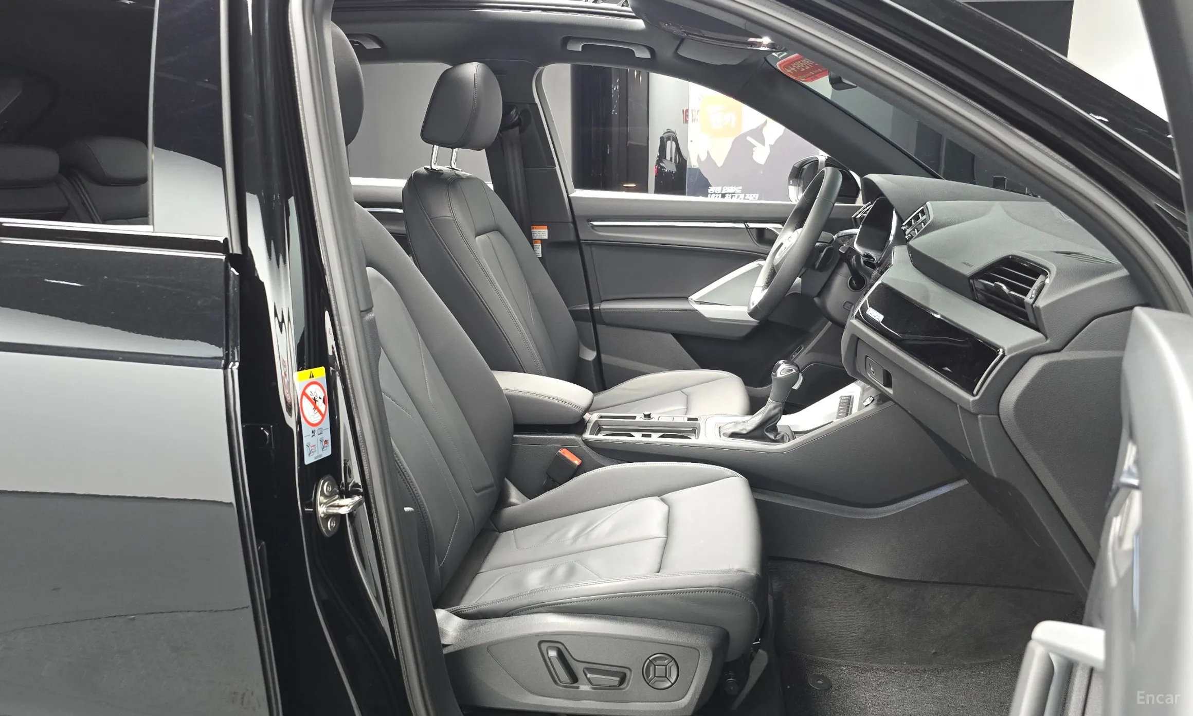 Audi Q3 (F3) превью 11