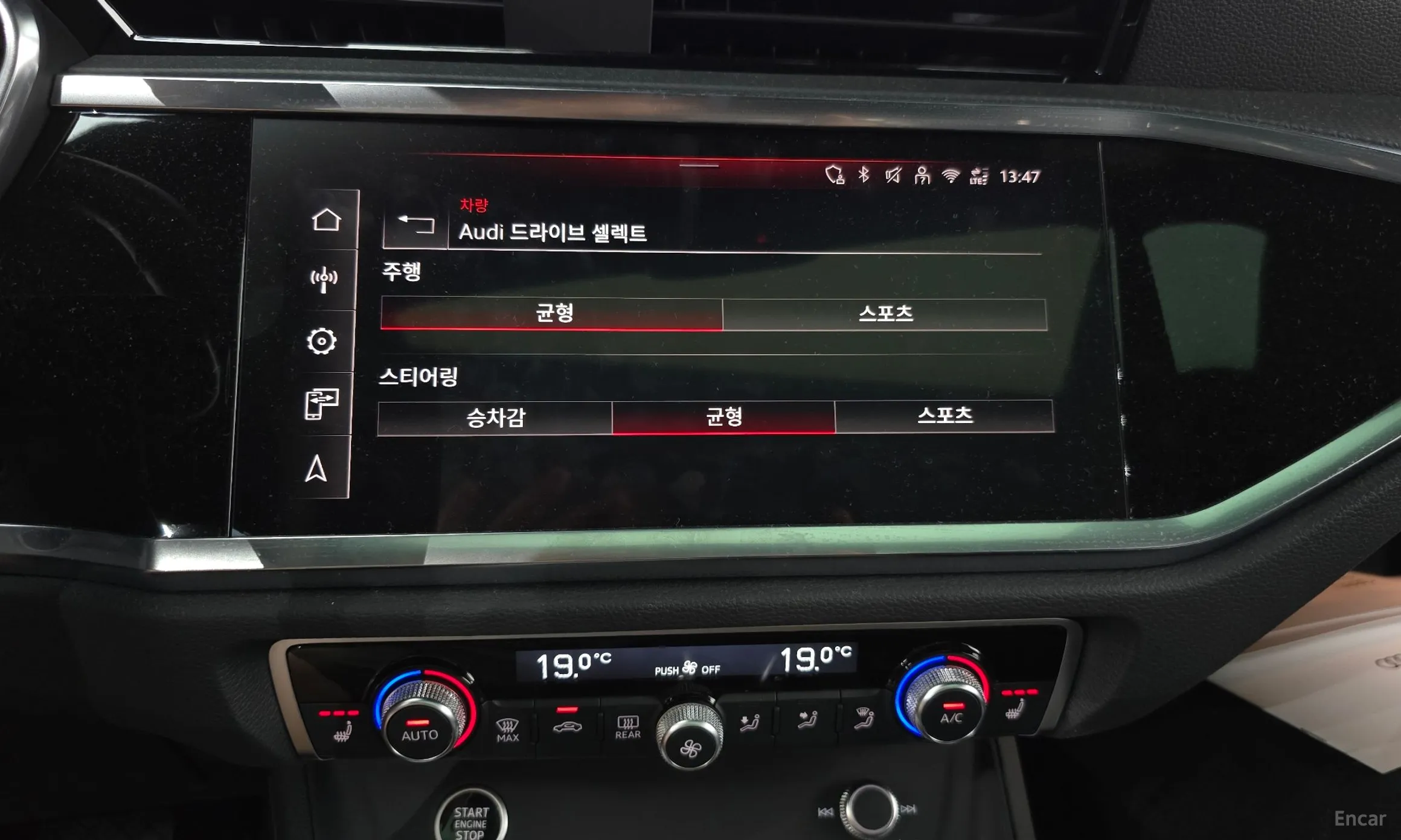 Audi Q3 (F3) превью 17