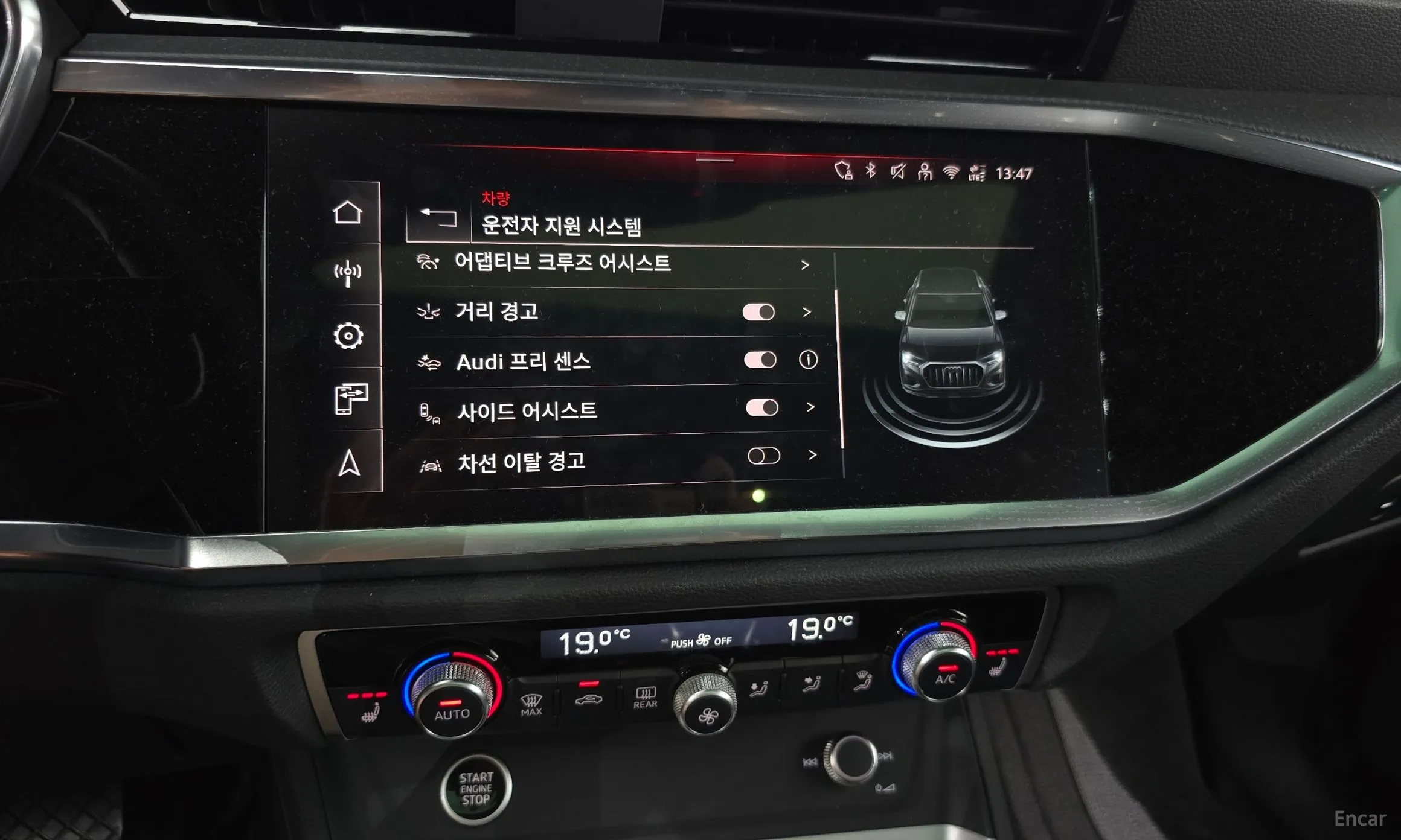 Audi Q3 (F3) превью 18