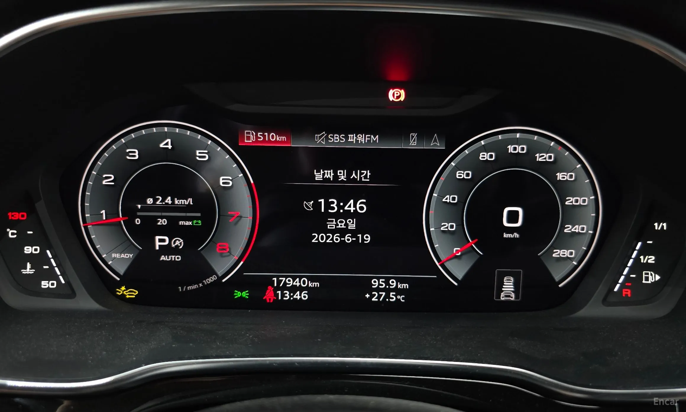 Audi Q3 (F3) превью 8