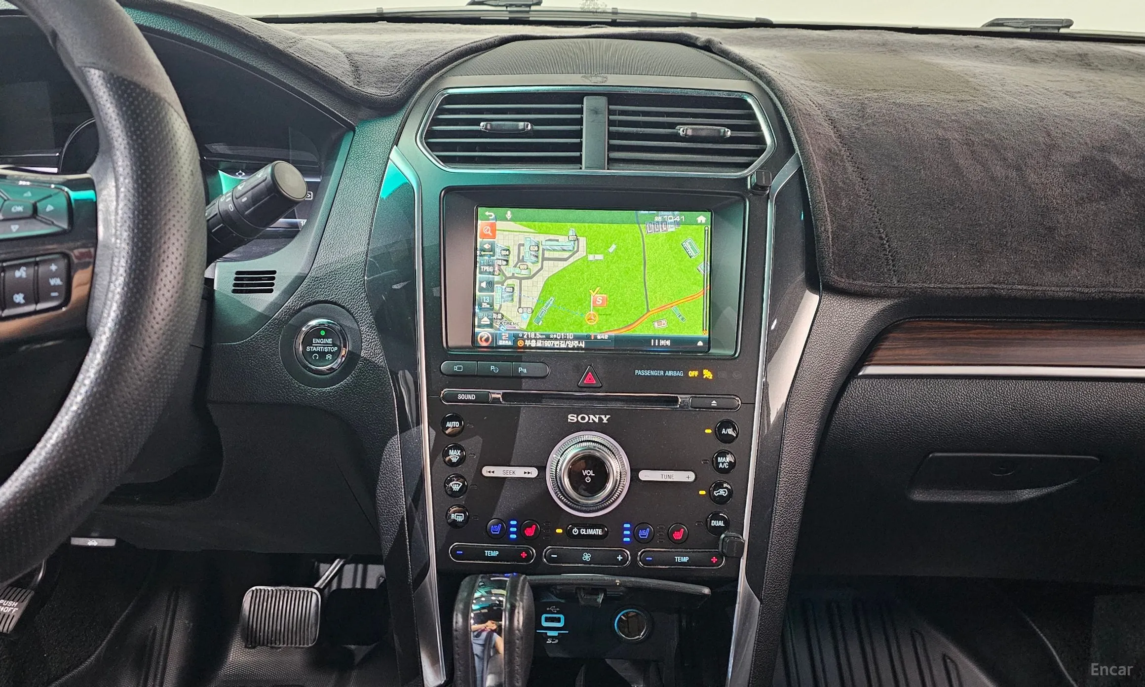 Ford Explorer превью 13