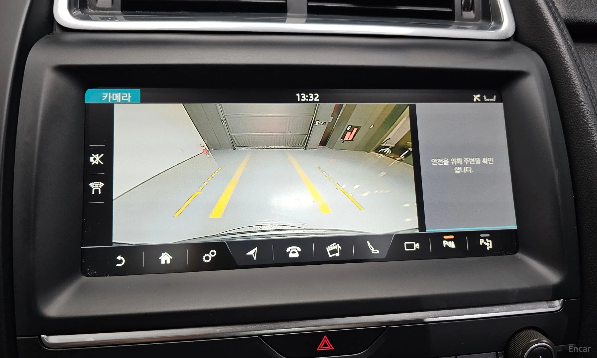 Jaguar E-PACE превью 15