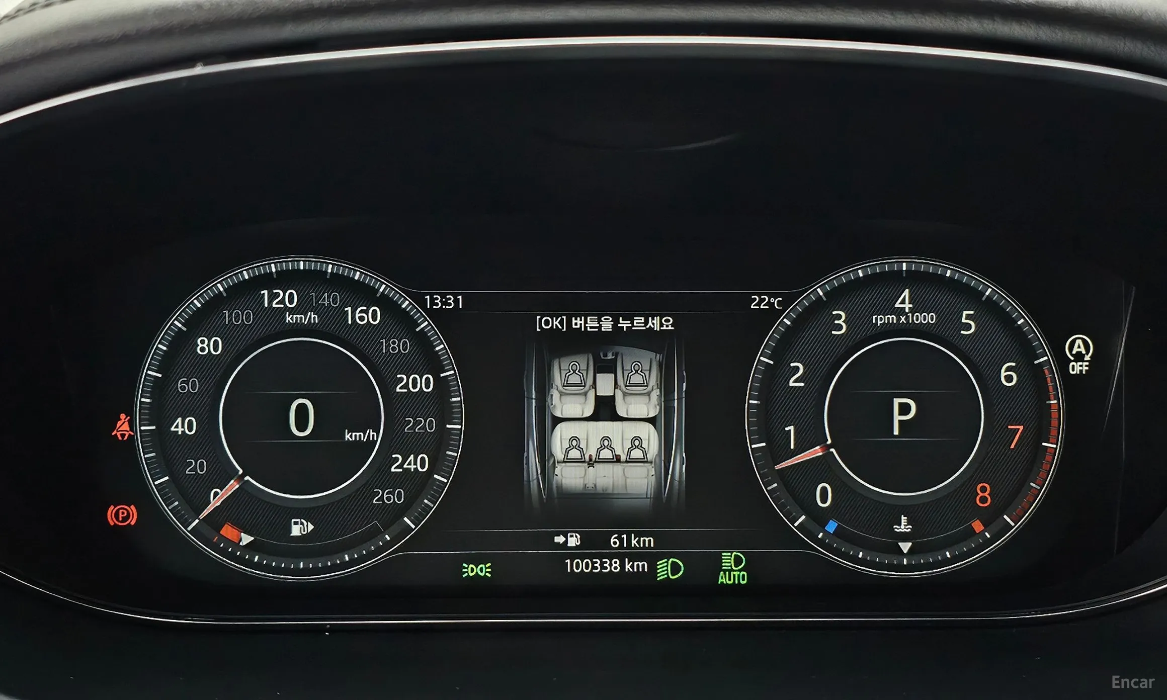 Jaguar E-PACE превью 8
