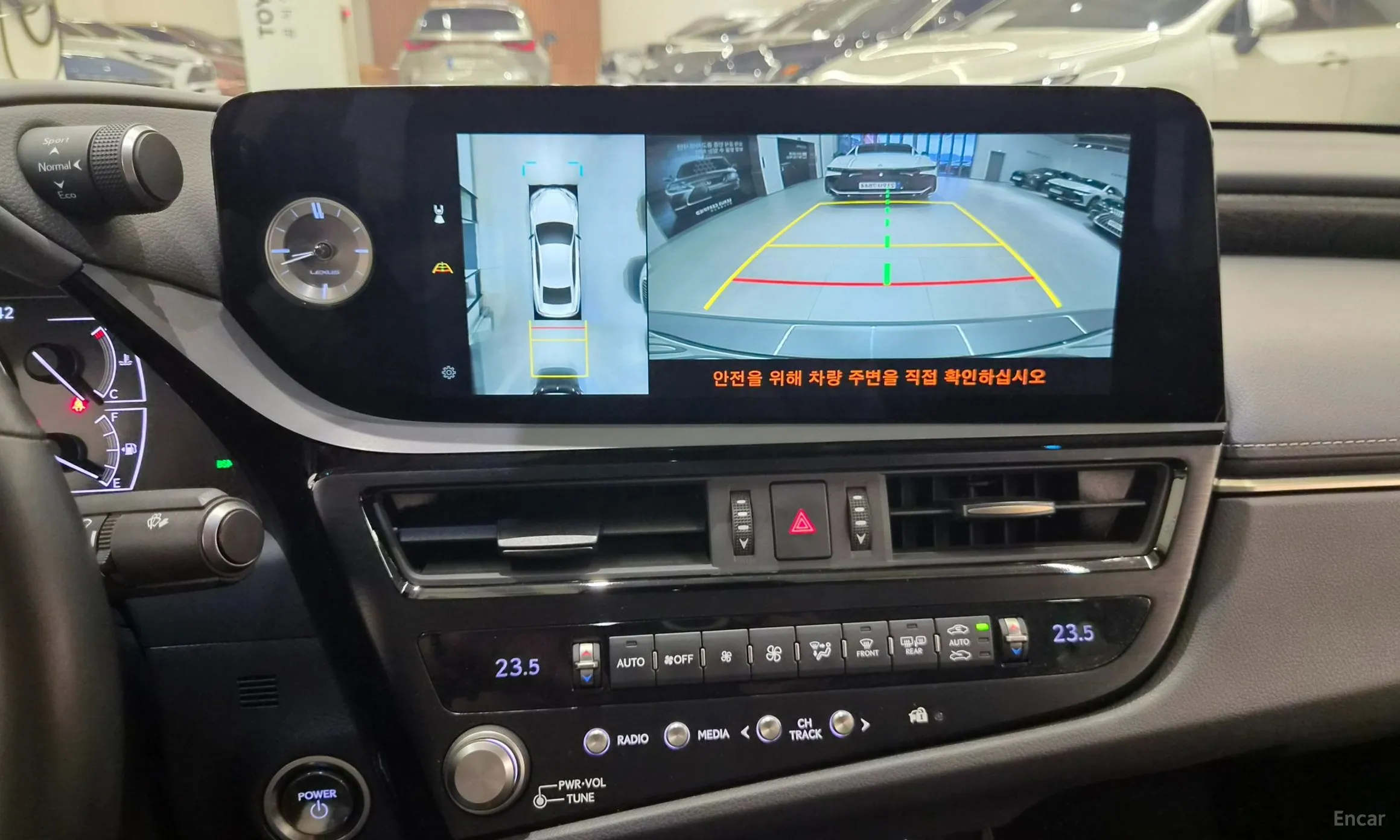 Lexus ES300h 7th Generation превью 14
