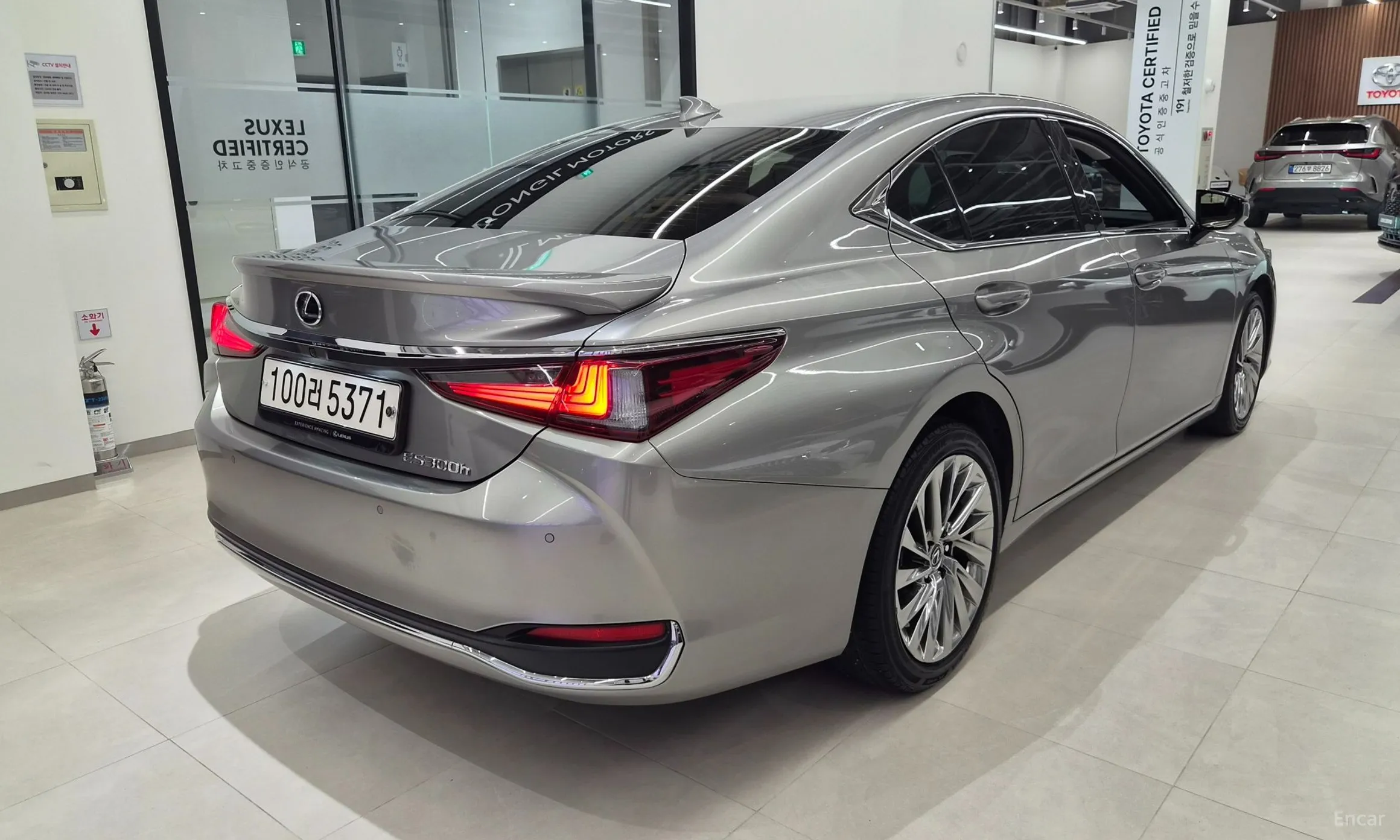 Lexus ES300h 7th Generation