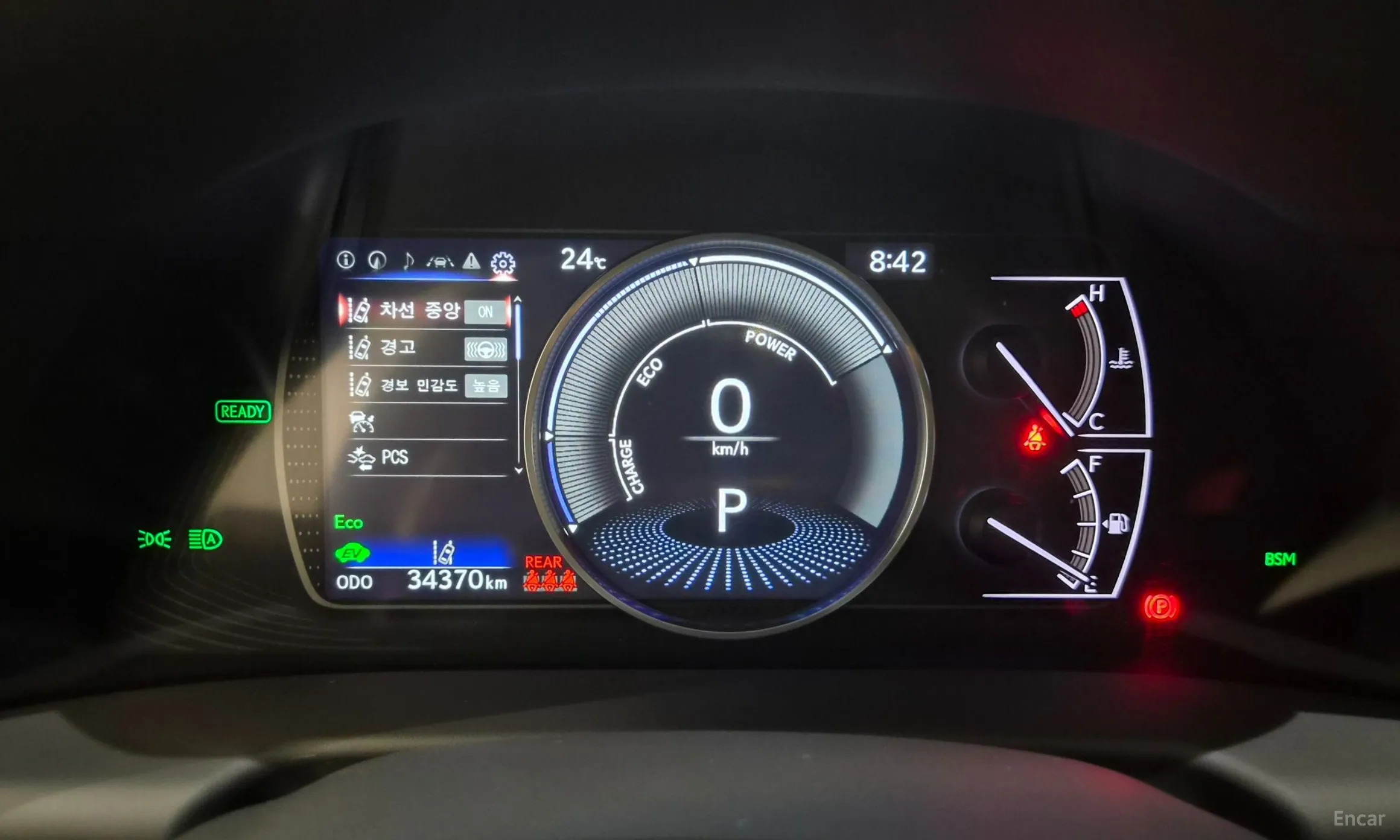 Lexus ES300h 7th Generation превью 8