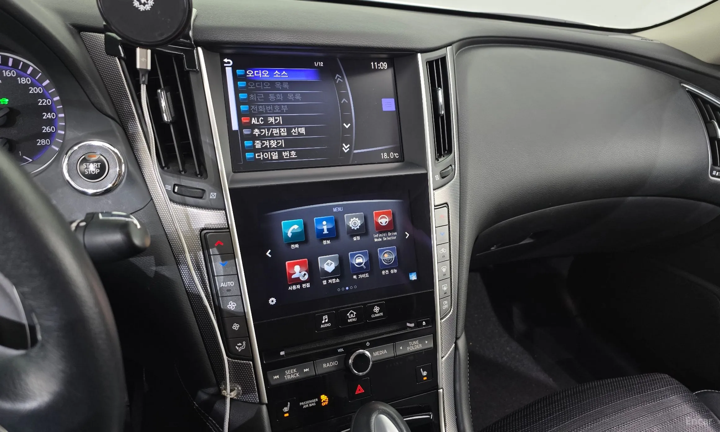 Infiniti Q50 превью 14
