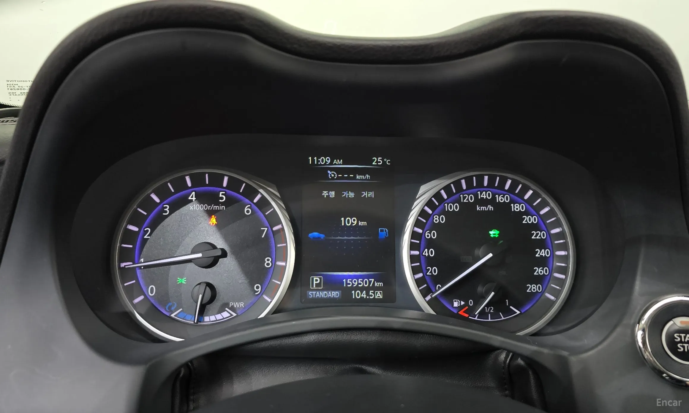 Infiniti Q50 превью 8