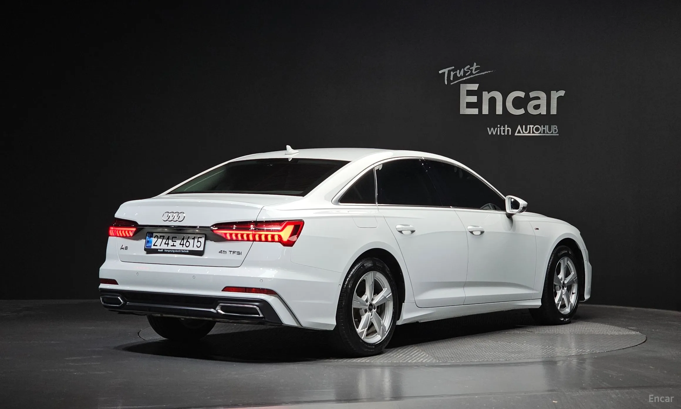 Audi A6 (C8)