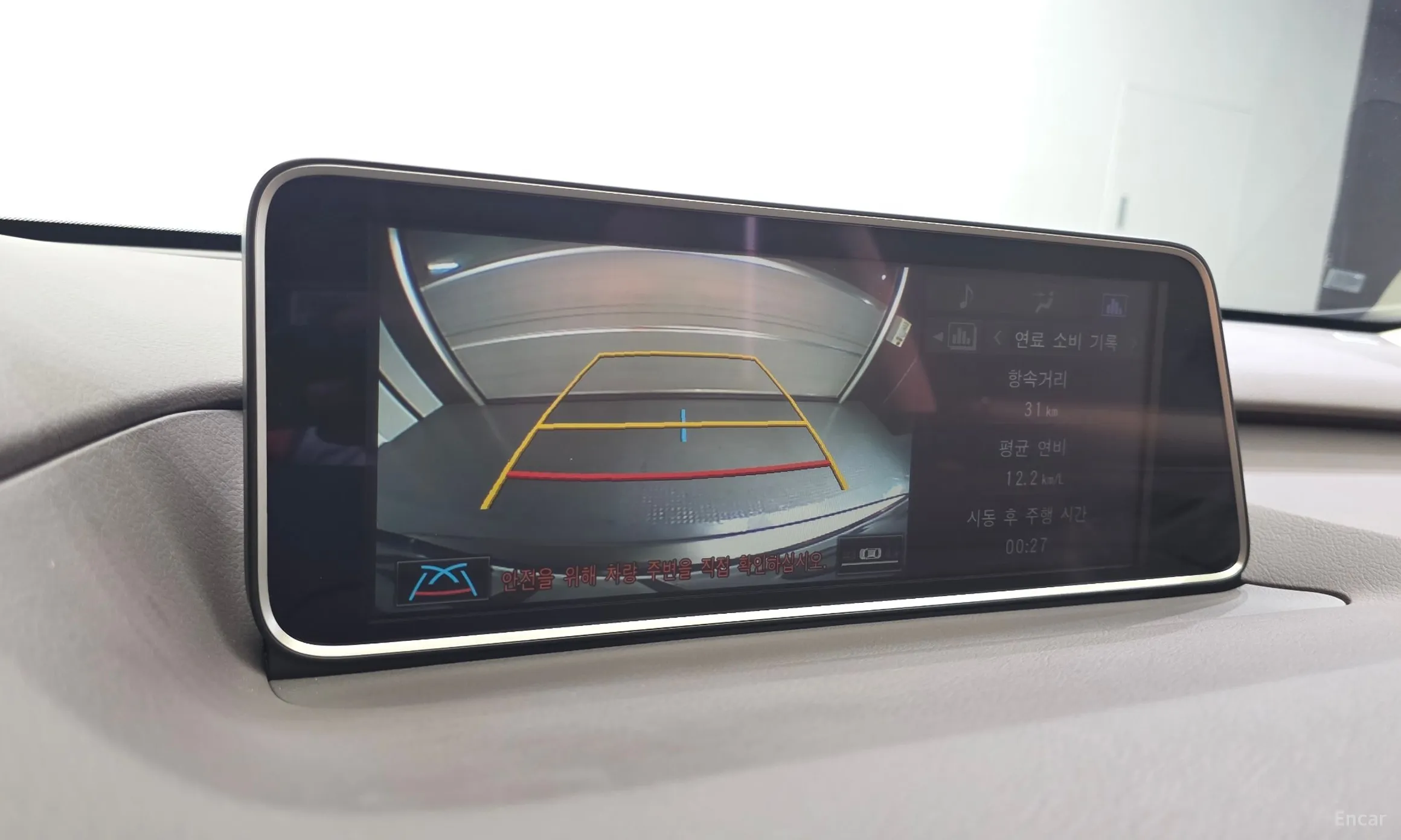 Lexus RX450h Gen 4 превью 16