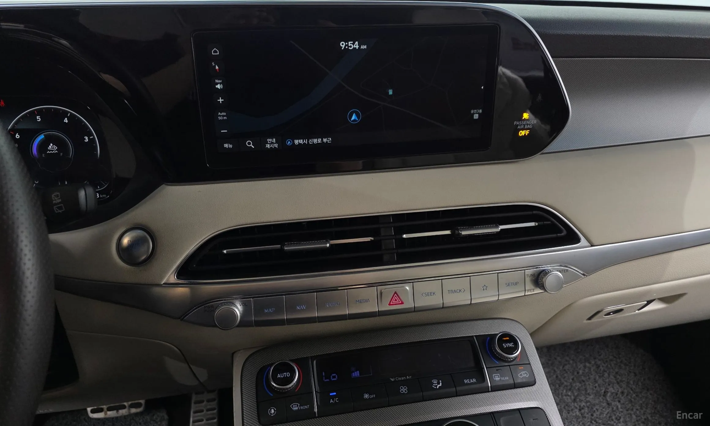 Hyundai Palisade превью 14