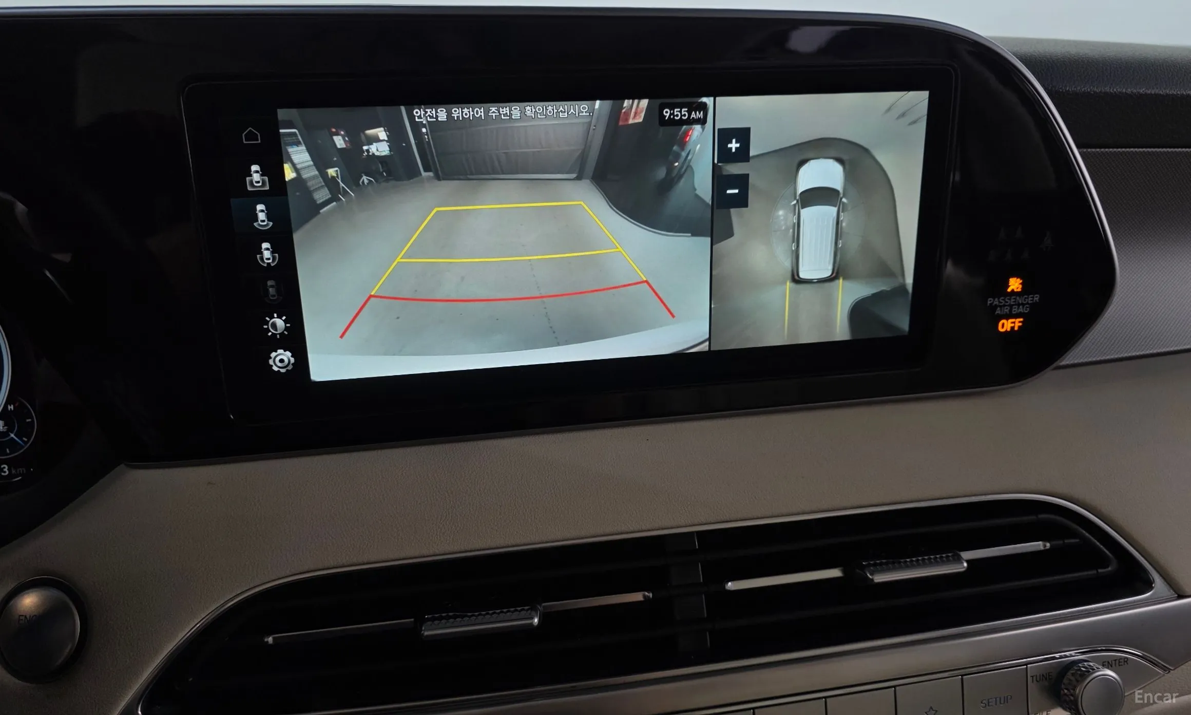 Hyundai Palisade превью 15