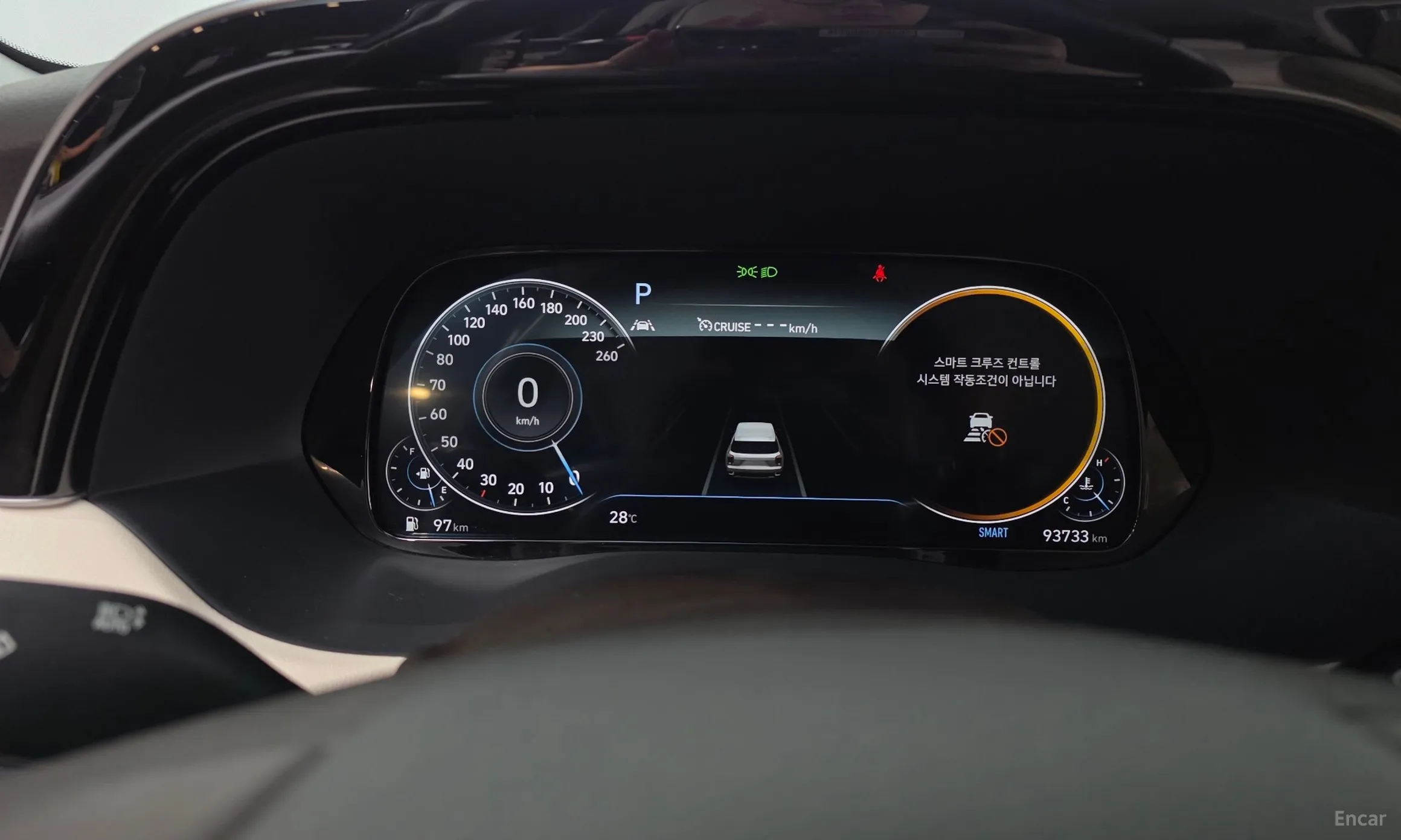 Hyundai Palisade превью 8