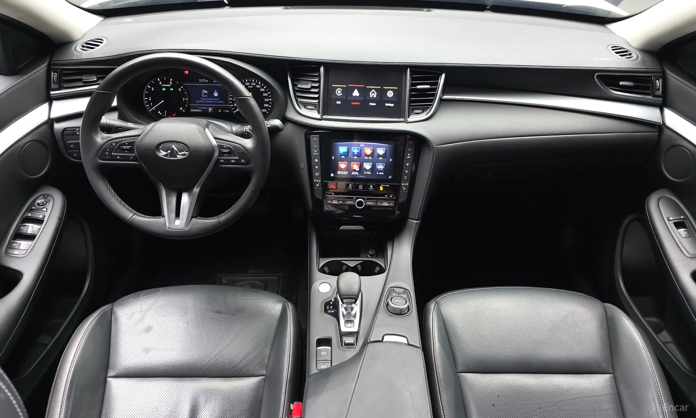 Infiniti QX50 (P71A) превью 7