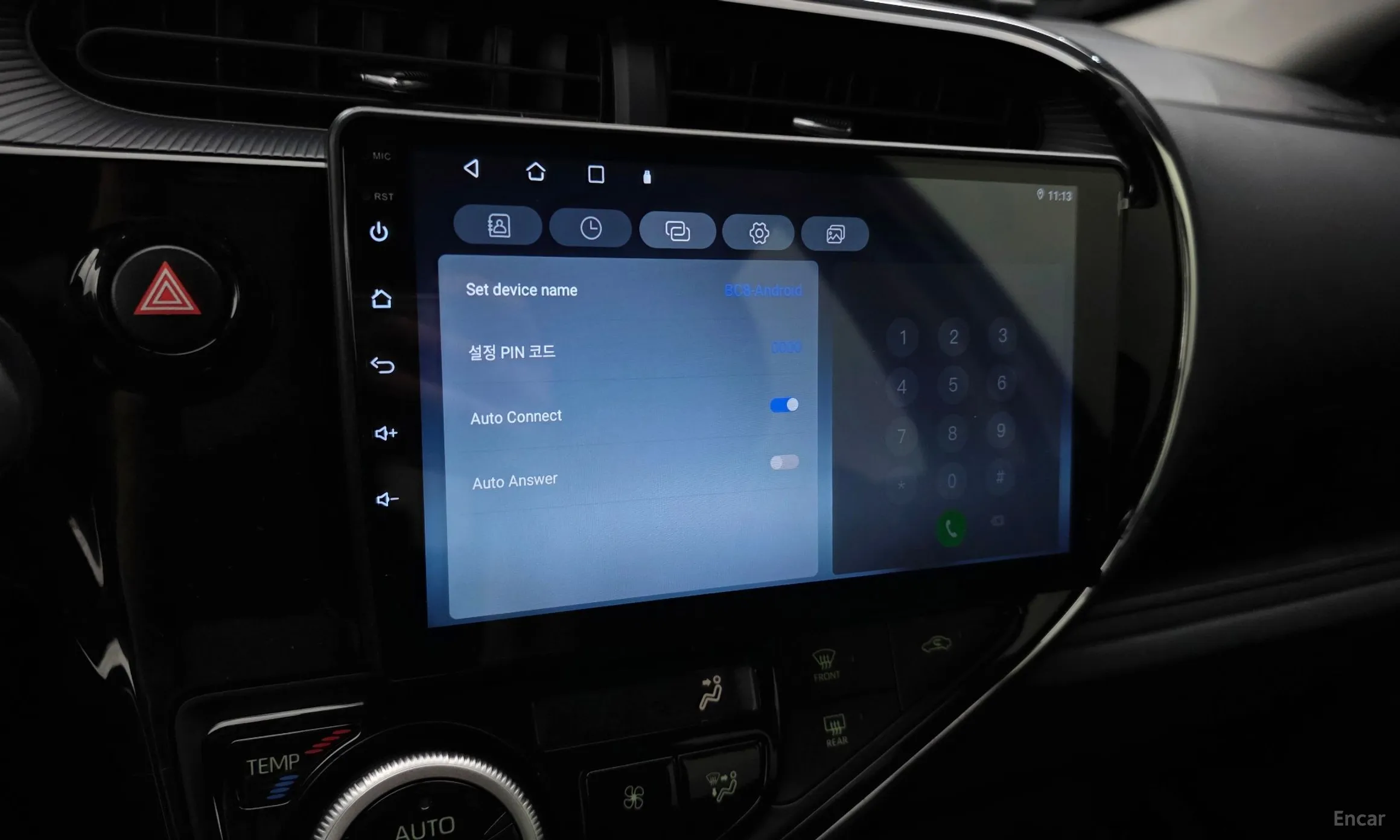 Toyota Prius C превью 16