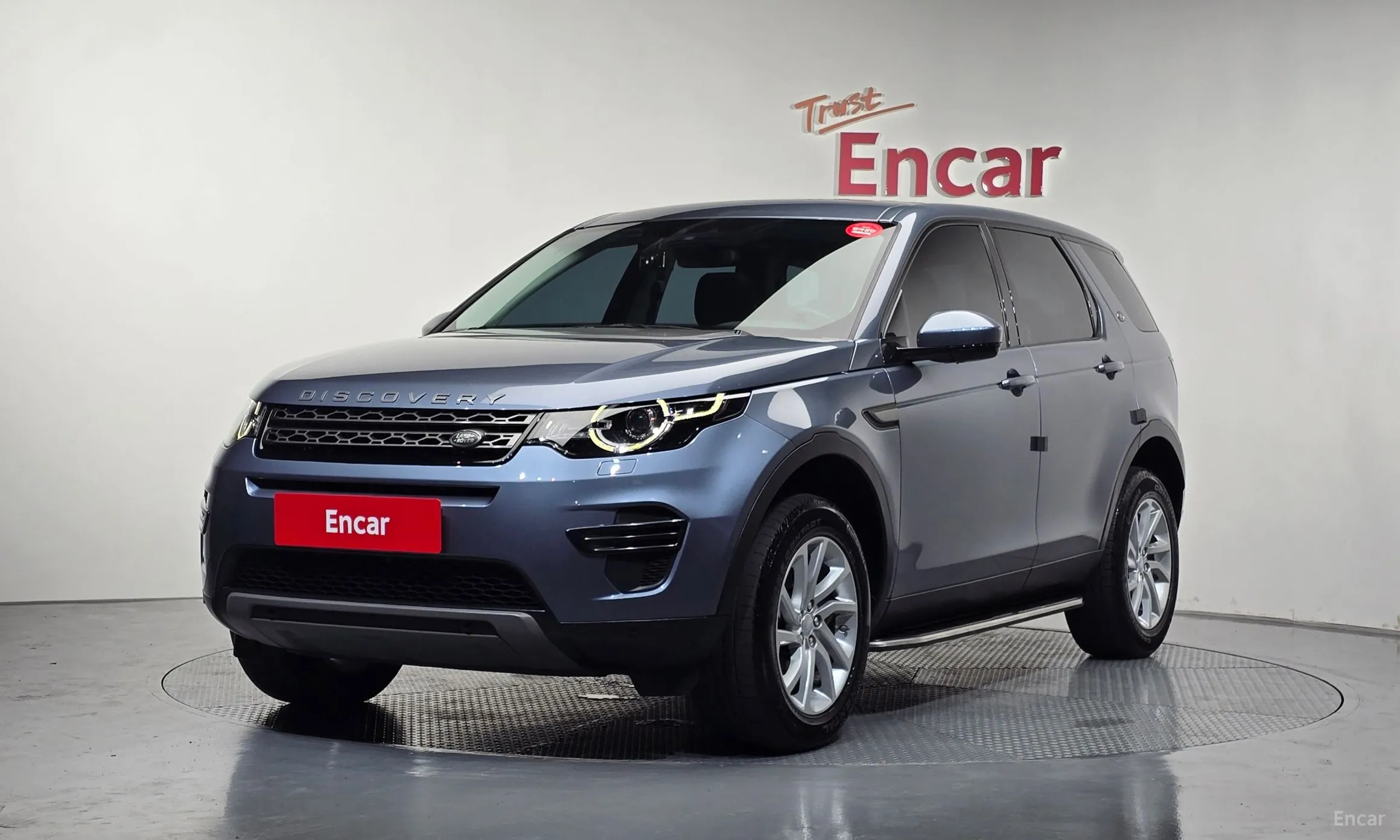 Land Rover Discovery Sports