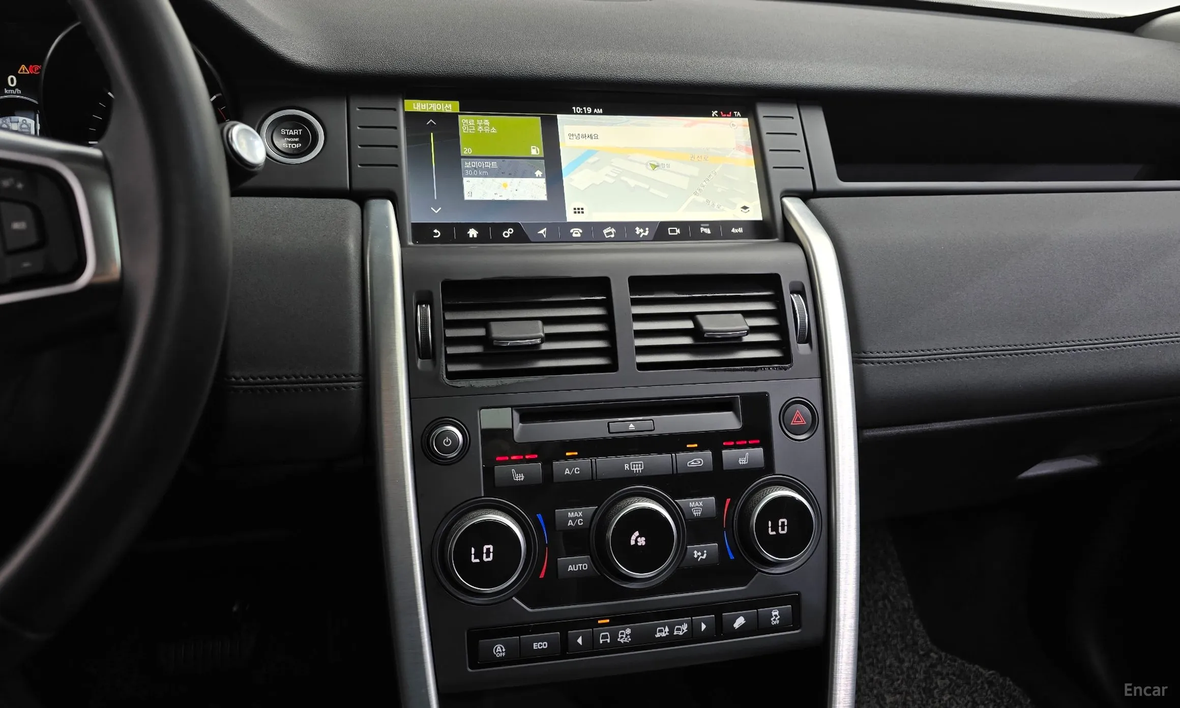 Land Rover Discovery Sports превью 12