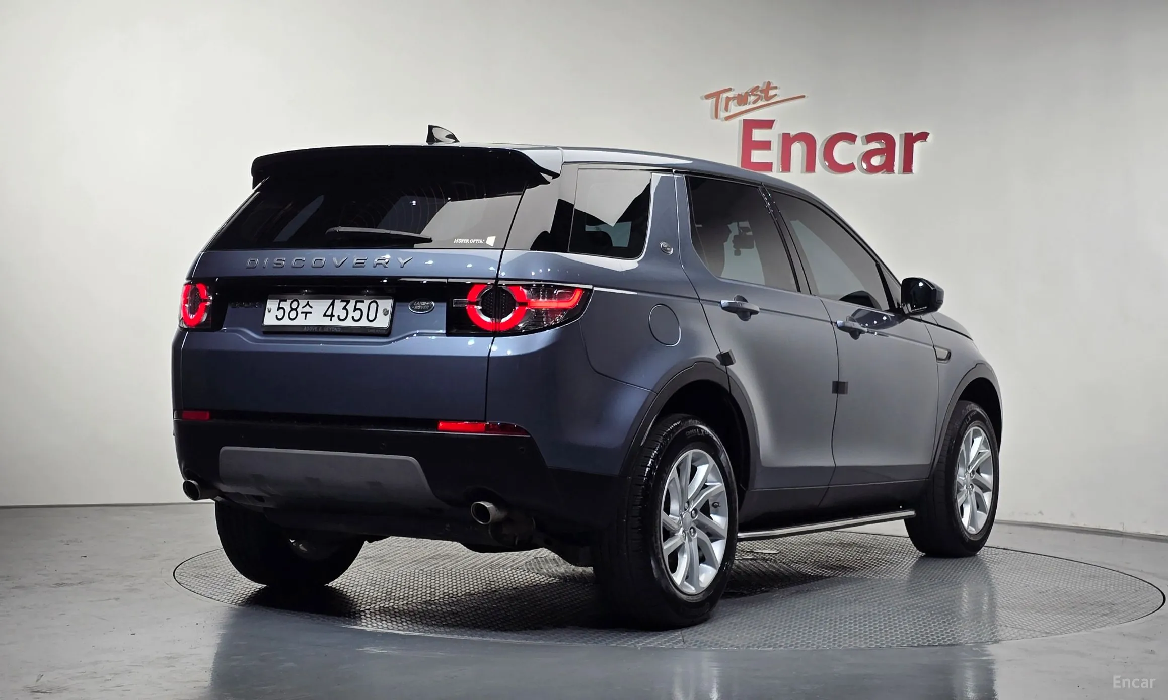 Land Rover Discovery Sports