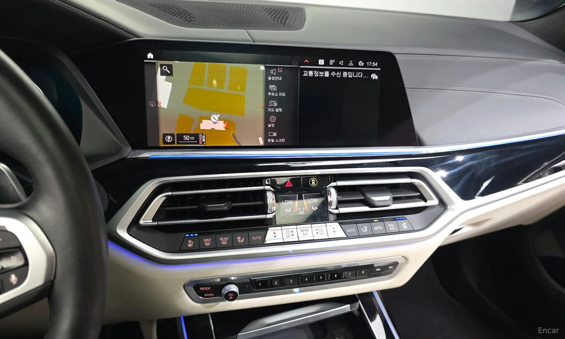 BMW X7 (G07) превью 14