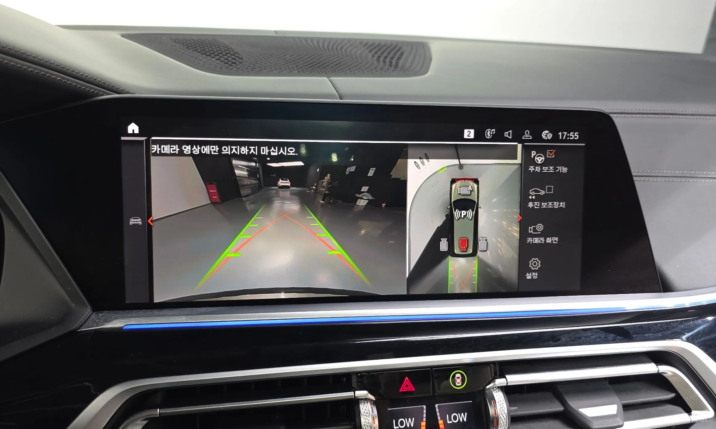 BMW X7 (G07) превью 15