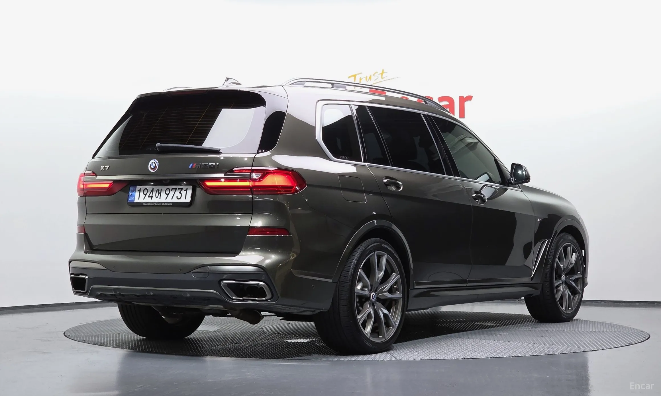 BMW X7 (G07)